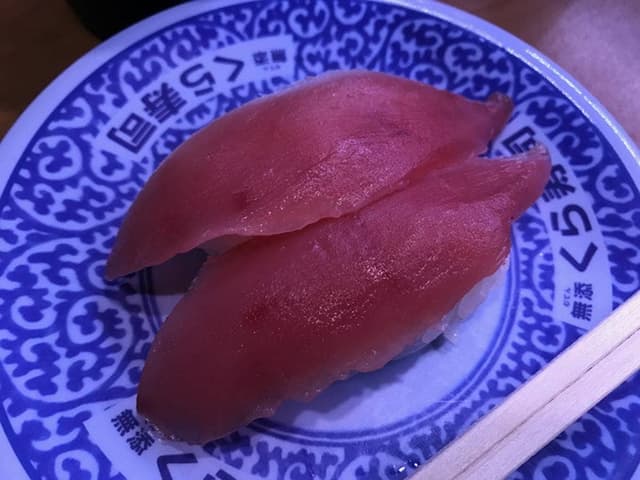 くら寿司 高島平店 - サブ画像2