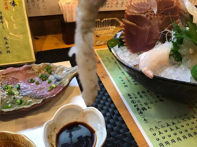 二葉 - サブ画像1