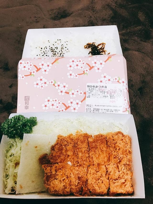 かつ工房和幸 鶴ヶ島店 - サブ画像1
