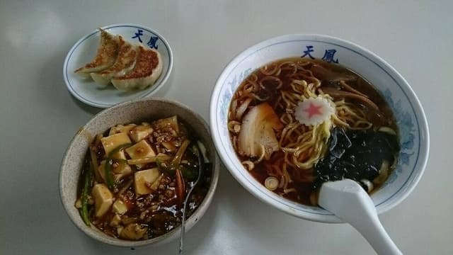 中華 天鳳 - サブ画像1