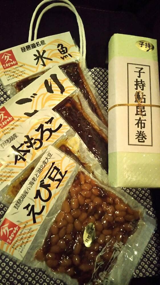 佃煮の伊吹 本店