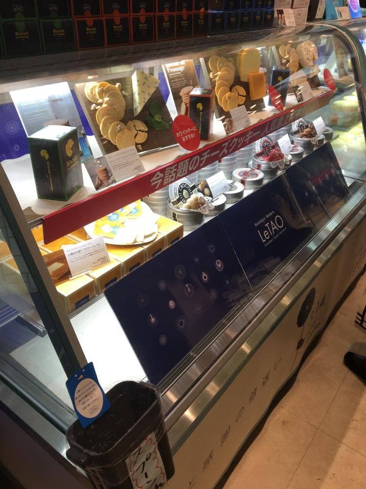 SWEETS BOX 西武池袋店
