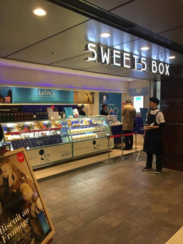 SWEETS BOX 西武池袋店 - サブ画像1