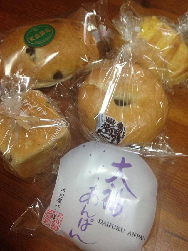 ヨーロッパン キムラヤ - サブ画像3