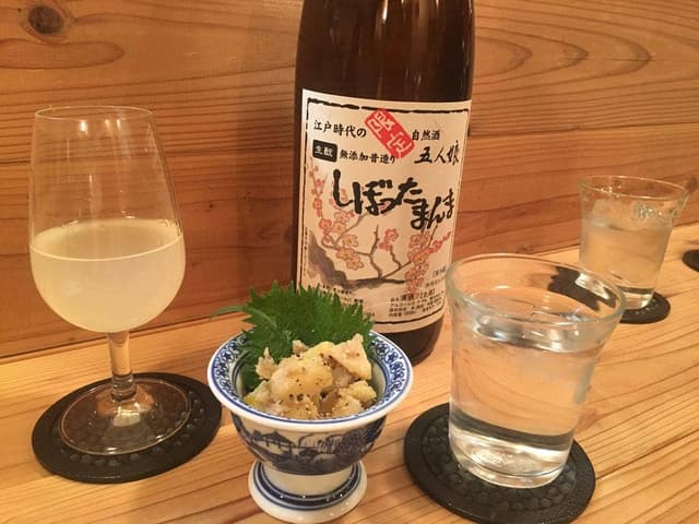 発酵文化応援団 - サブ画像3