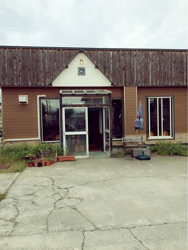 ハンモック - サブ画像1