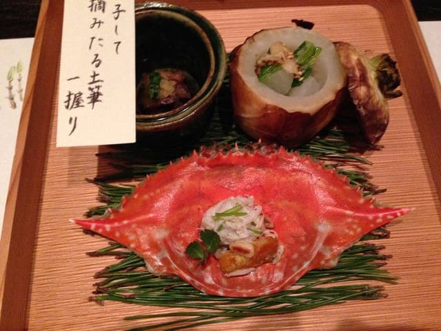 かけはし - サブ画像1