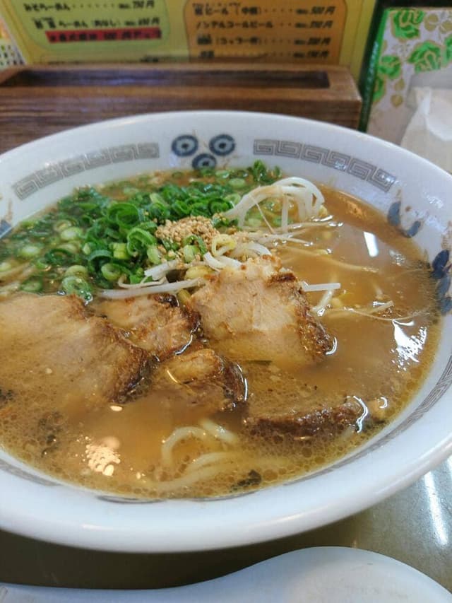らーめん屋こうちゃん - サブ画像1
