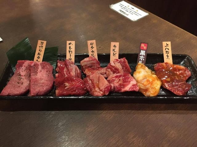 羽倉崎酒場 情熱ホルモン - サブ画像1