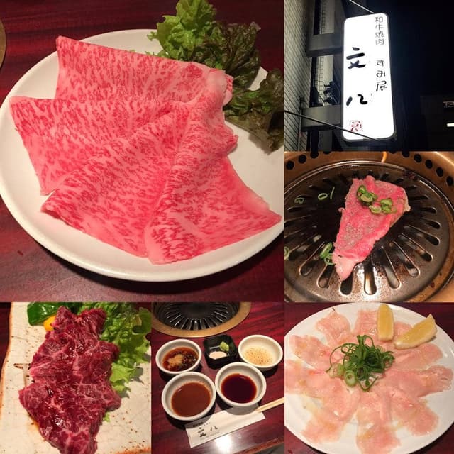 文八 - サブ画像2