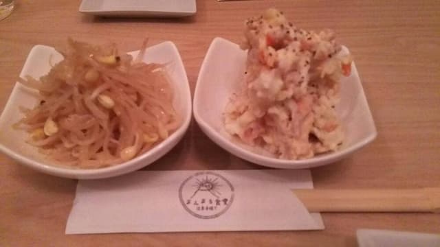 まんまる食堂 - サブ画像2