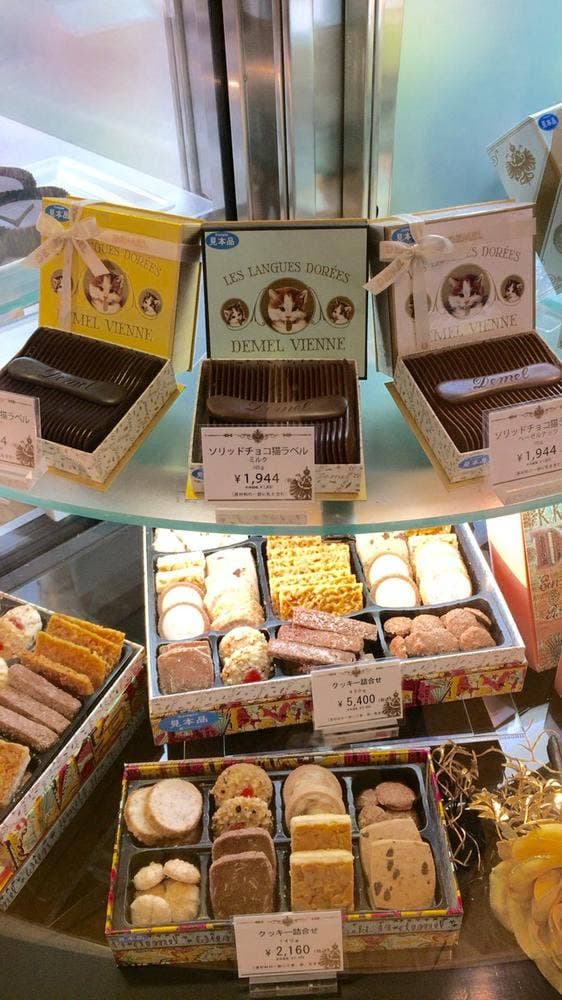 デメル 高島屋新宿店 - サブ画像3