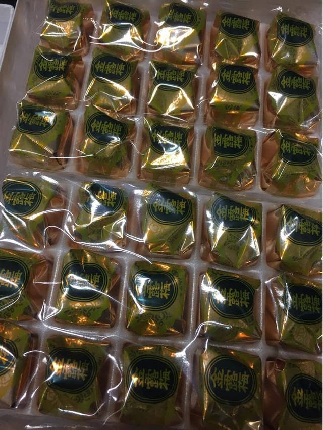 あづまや製菓 - サブ画像1