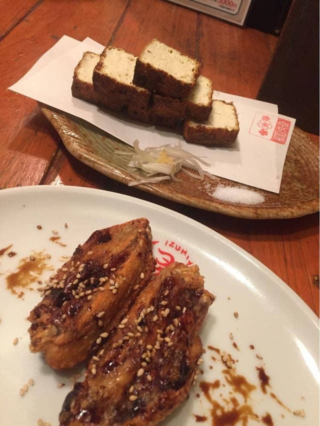 居酒屋 泉屋 - サブ画像1
