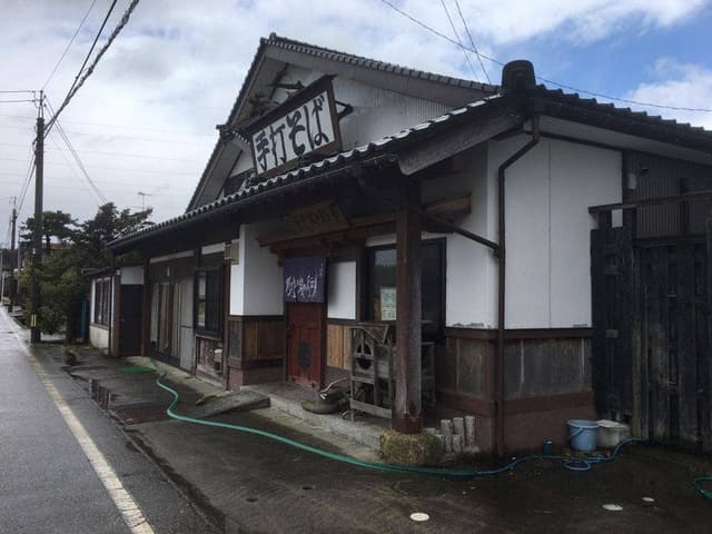 寿和楽の長三郎 - サブ画像1