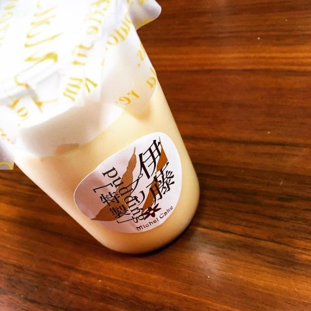 ミシェルケーキ - サブ画像1