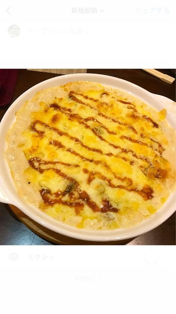 カフェ ド モンカ