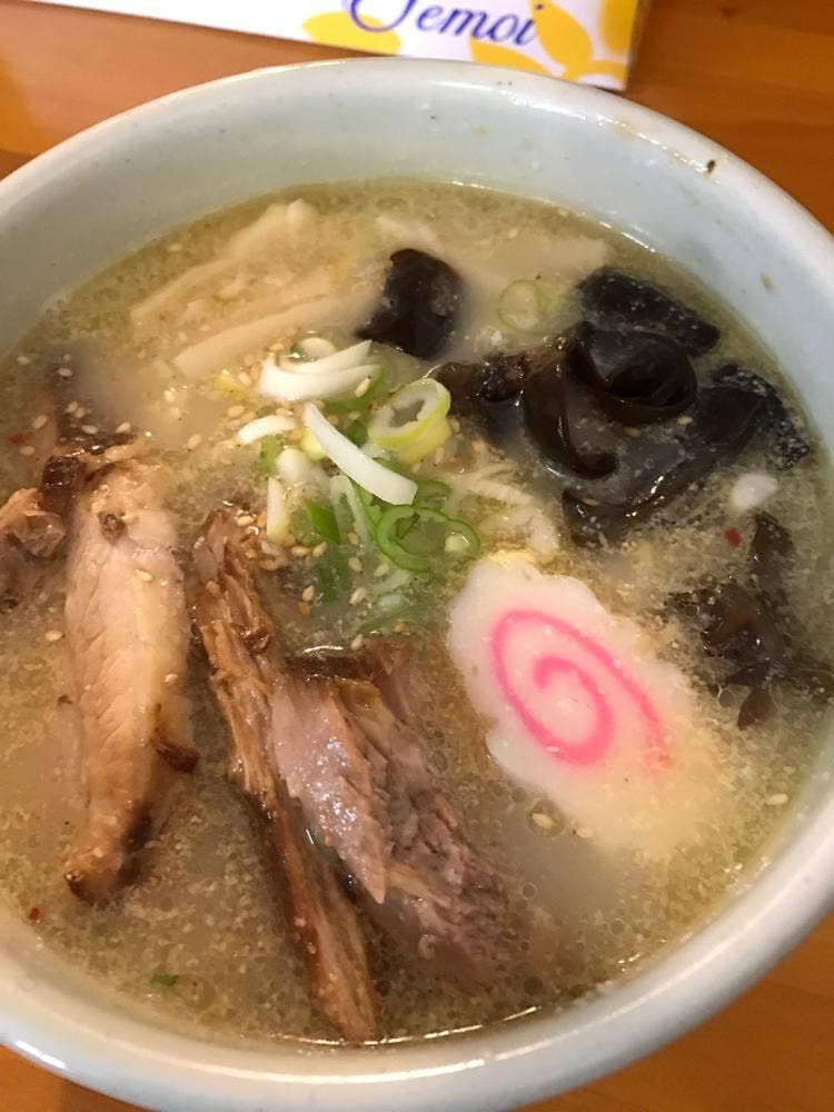 生成