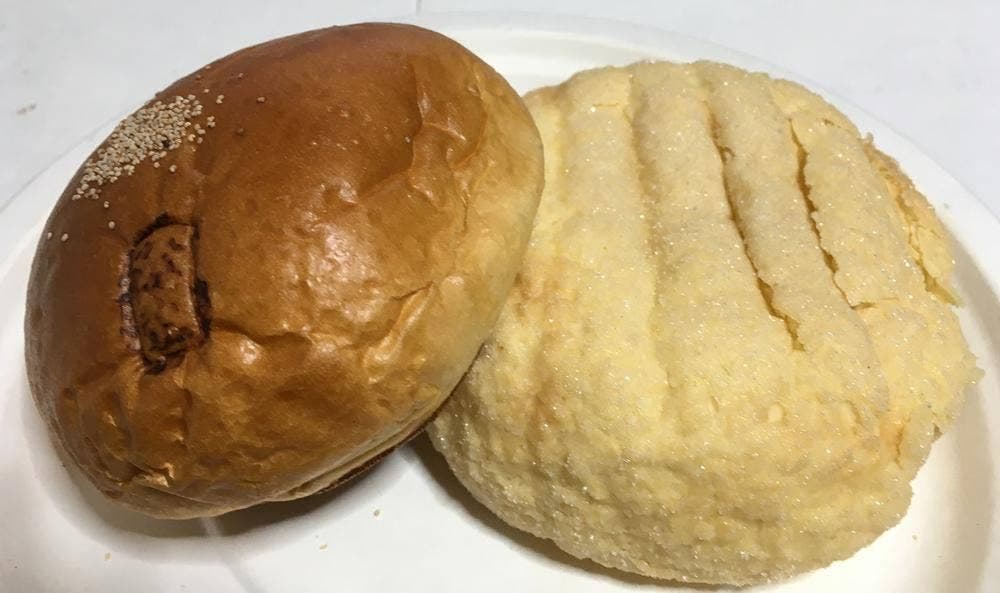 焼き立てパン R&B