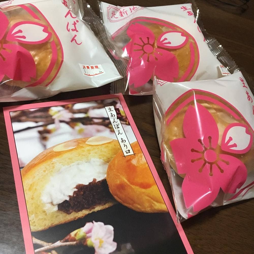 さくら堂 新大阪店
