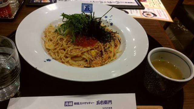 洋麺屋 五右衛門 メルサ栄店 - サブ画像2