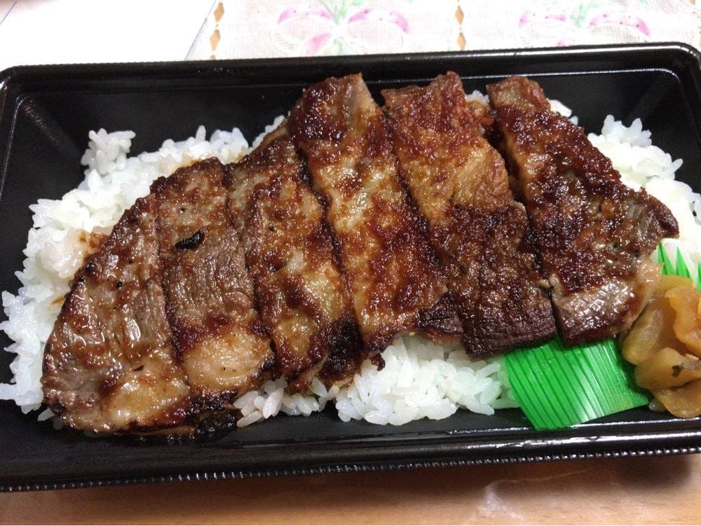 ほっともっと 烏丸丸太町店