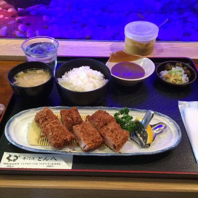 とん八 - サブ画像2