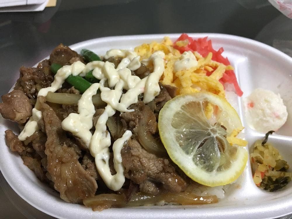 ほっともっと 雑餉隈店