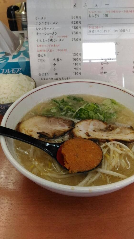 喜隆 - サブ画像3