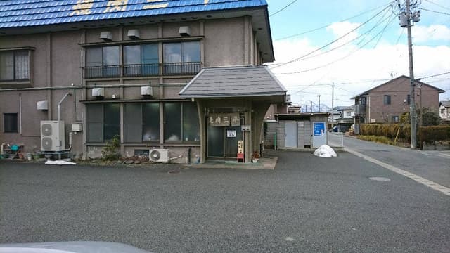 三平食堂 - サブ画像3