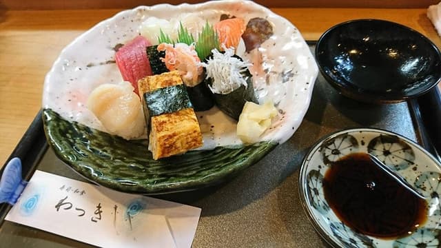 わつき - サブ画像3