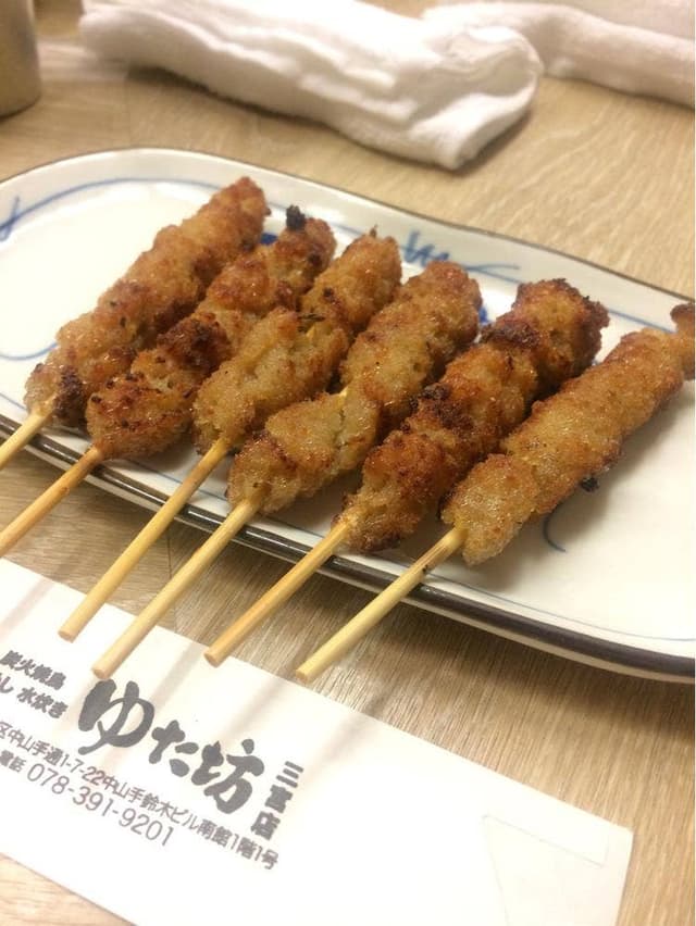 ゆた坊 - サブ画像1