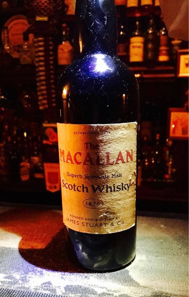 サイレンスバー - サブ画像3