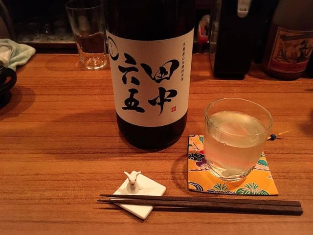 わさび - サブ画像3