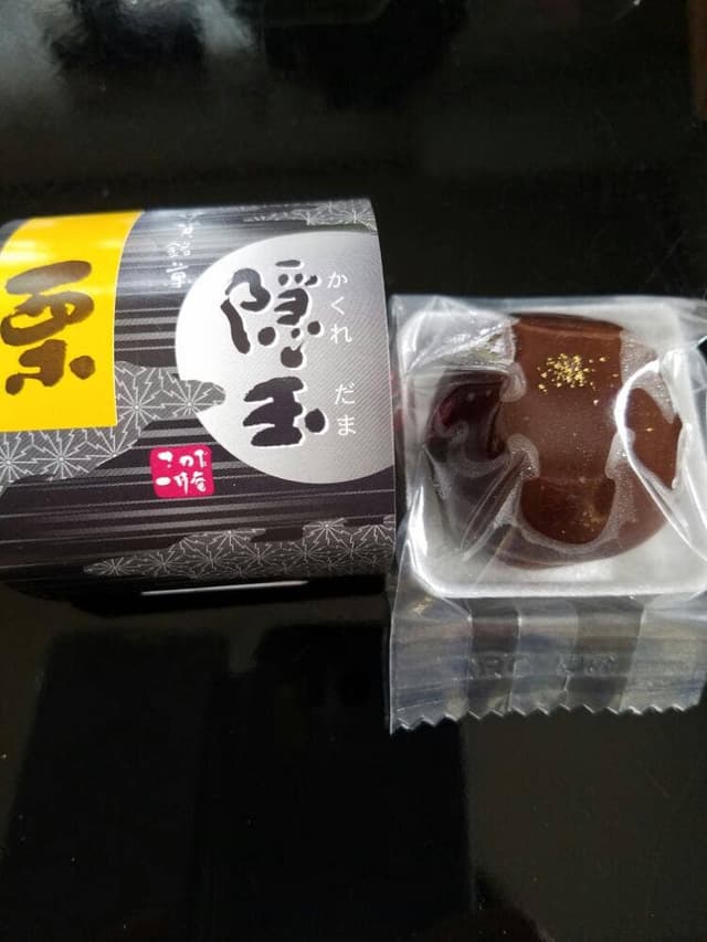 さわだ一休庵 - サブ画像2