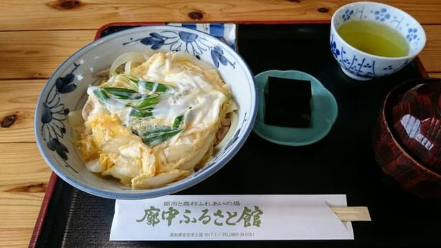 廓中ふるさと館 - サブ画像1