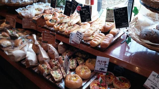 ベイクショップ ゲルン 三木本店 - サブ画像1