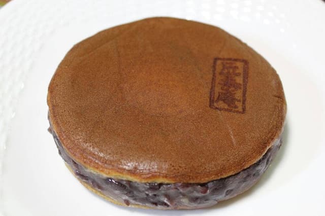 叶匠壽庵 大丸東京店 - サブ画像3