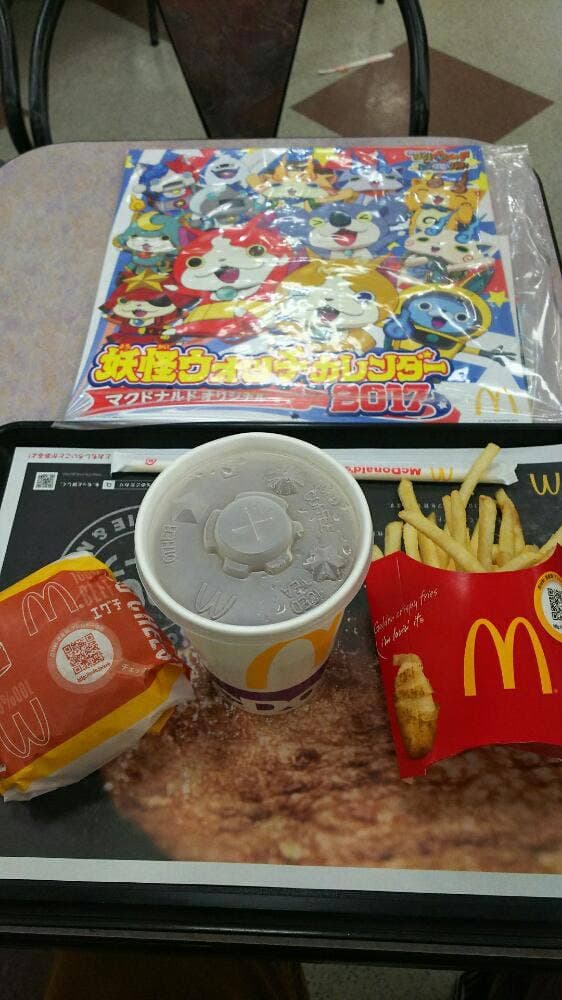 マクドナルド 小牧アピタ店