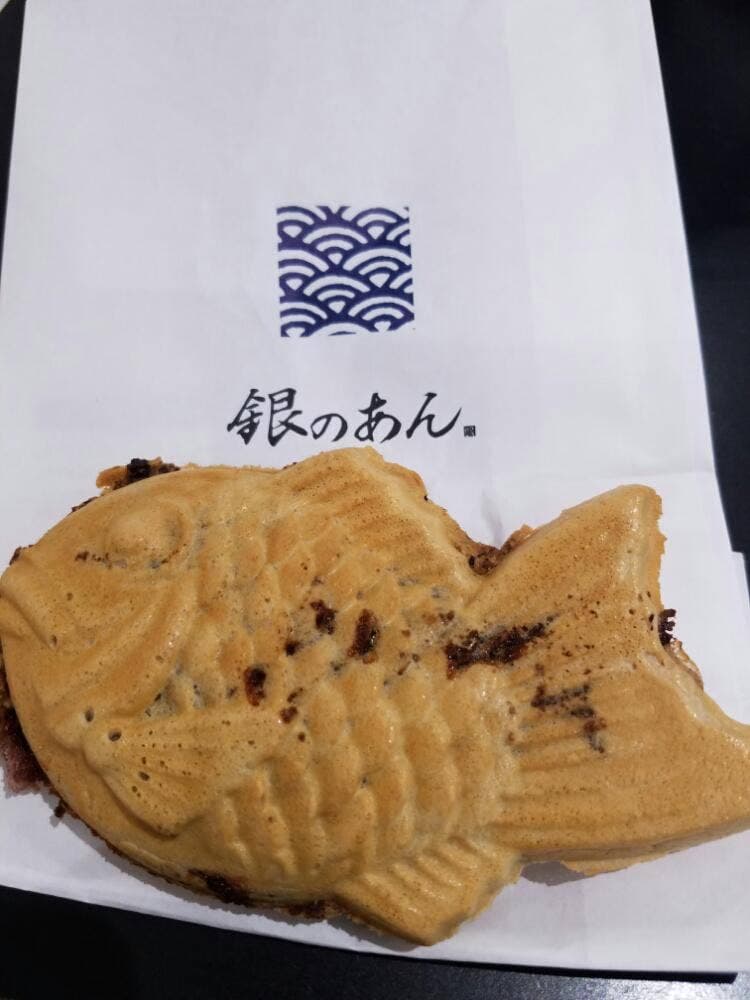 銀のあん イオンモール大和郡山店