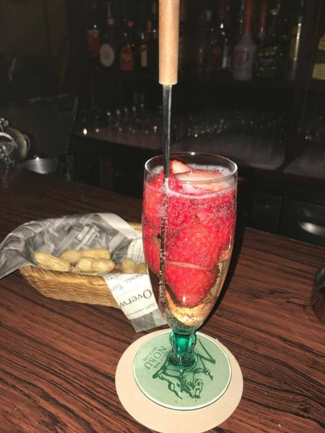 Bar23 - サブ画像1