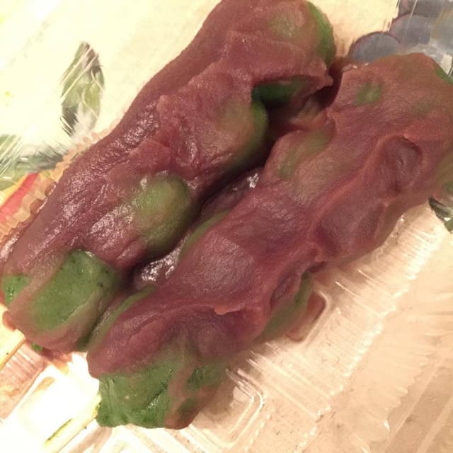 味の店 いせや - サブ画像1