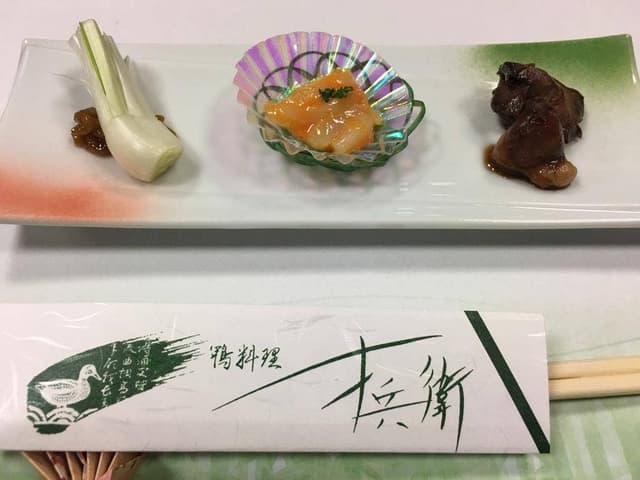 才兵衛 鴨料理 - サブ画像1