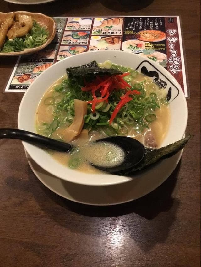凡蔵屋 - サブ画像2