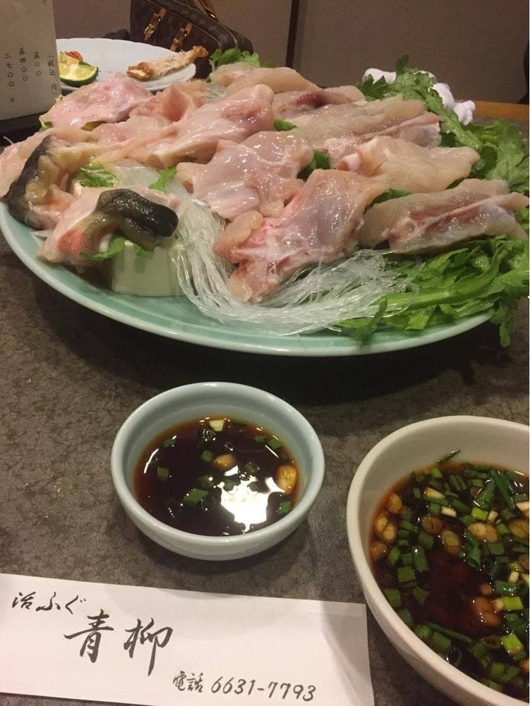 青柳