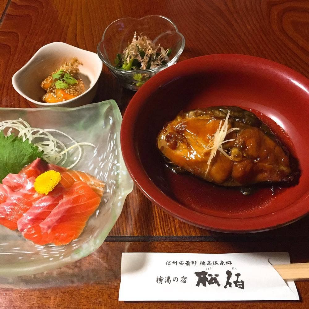 檜湯の宿 松伯
