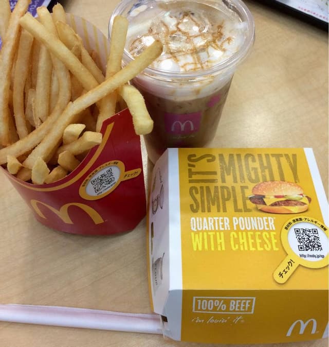 マクドナルド 長沼ワンズモール店 - サブ画像1