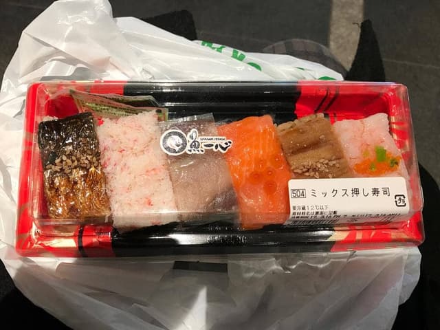 魚一心惣菜亭 東急さっぽろ店 - サブ画像3