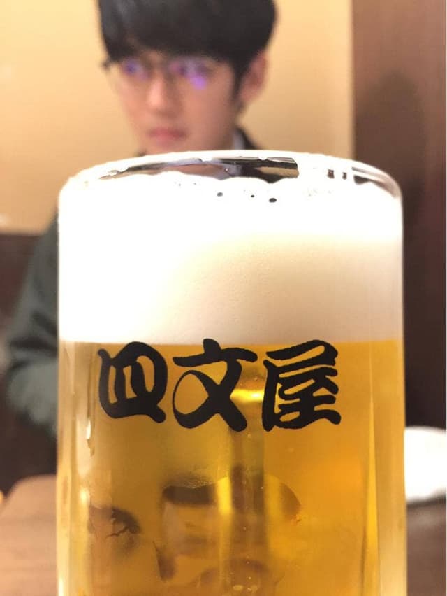 四文屋 西荻店 - サブ画像2