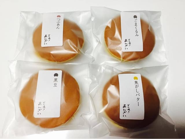 どら焼き あんざい - サブ画像2